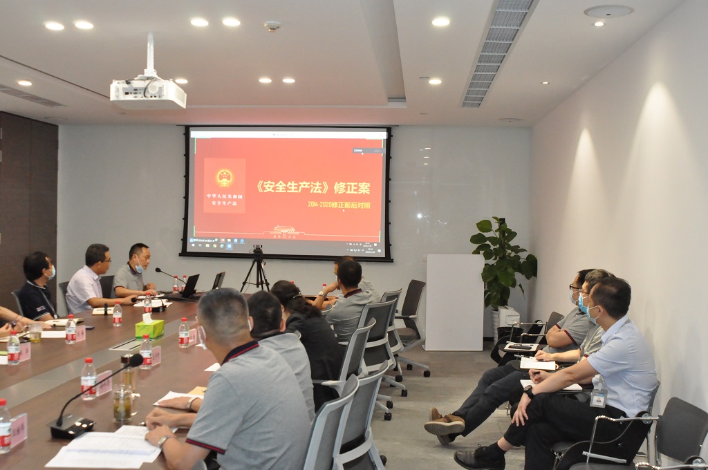 2020年上半年安全生產(chǎn)工作總結(jié)會(huì)順利召開(kāi) 2020年上半年安全生產(chǎn)工作總結(jié)會(huì)順利召開(kāi)