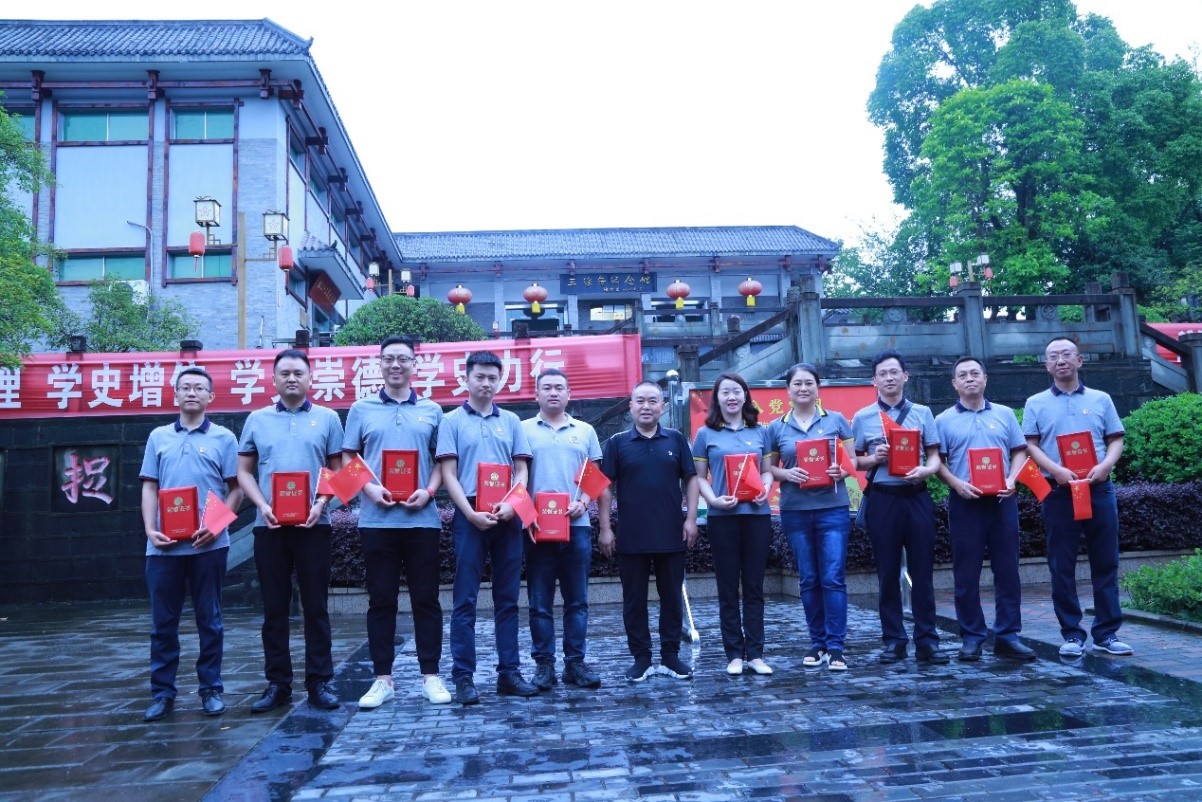慶建黨百年系列活動(dòng)-公司開展“學(xué)黨史、感恩黨、跟黨走”主題教育活動(dòng)