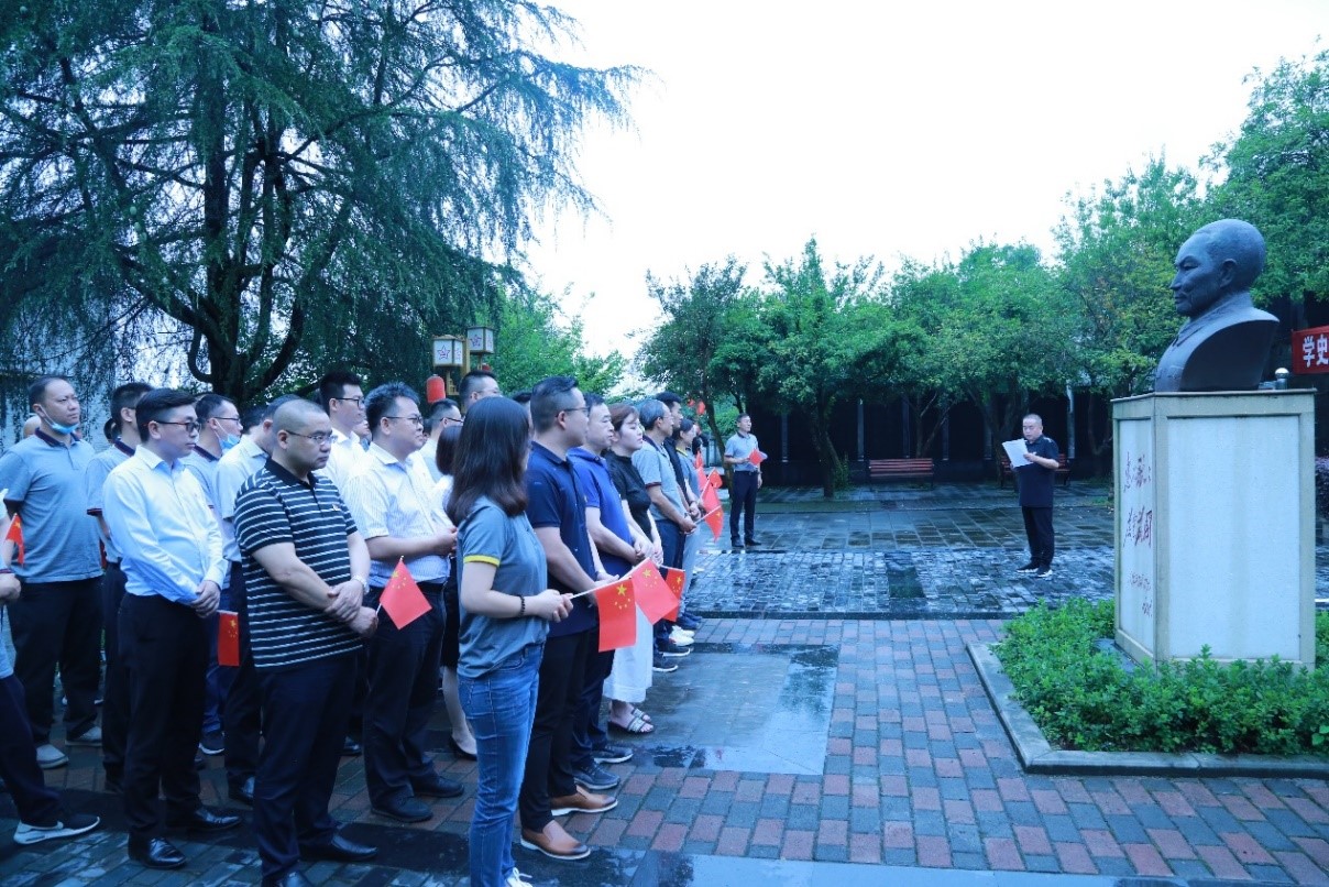 慶建黨百年系列活動(dòng)-公司開展“學(xué)黨史、感恩黨、跟黨走”主題教育活動(dòng)