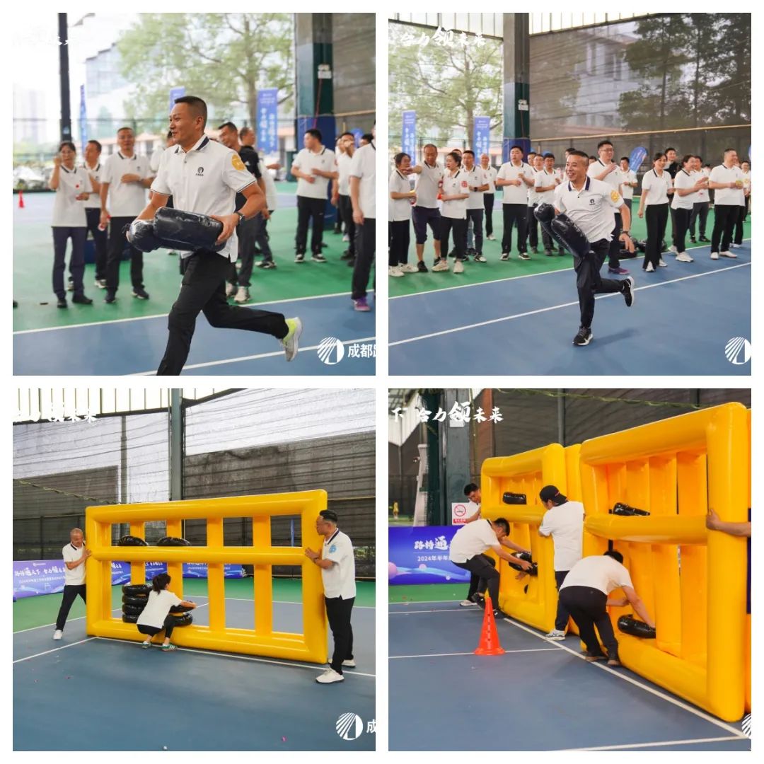 開幕！成都路橋2024年夏季運動會
