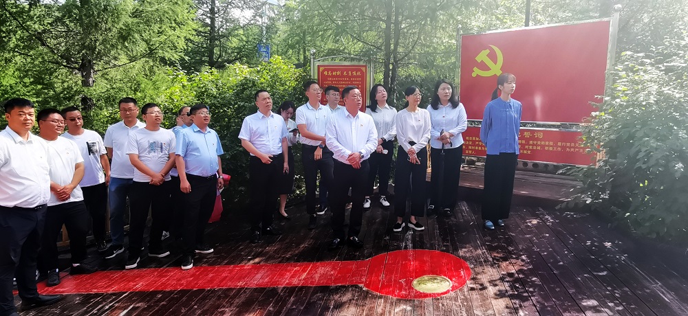 公司黨委傳達學(xué)習(xí)貫徹黨的二十屆三中全會精神 公司黨委傳達學(xué)習(xí)貫徹黨的二十屆三中全會精神