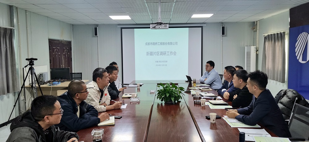 陳俊超程茗浪一行赴阿拉爾開展新疆片區(qū)調(diào)研工作 陳俊超程茗浪一行赴阿拉爾開展新疆片區(qū)調(diào)研工作